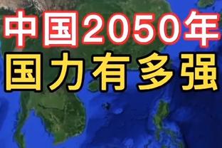 勇记：伤病不会影响保罗的交易价值 会有球队对他的到期合同有意