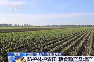 美记：76人与多支球队进行谈判 其中一个目标是步行者后卫希尔德