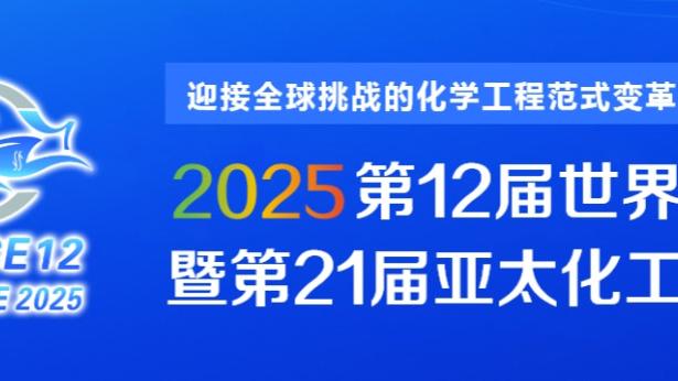 开云足球下载截图0