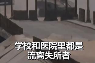 卡佩罗：米兰的替补球员带来了不同，我很喜欢皮奥利的执教