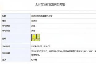 每体：巴萨与耐克关系紧张，新百伦有意赞助